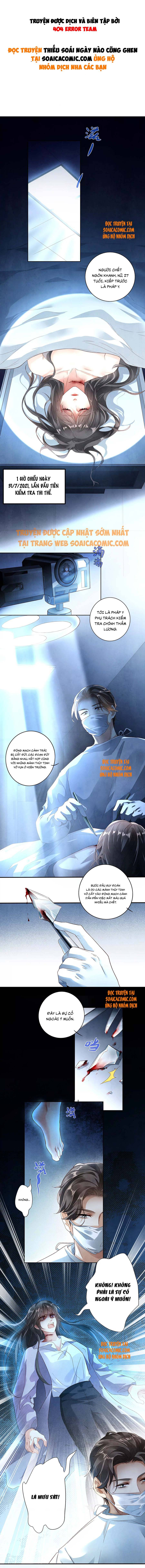 Tôi Đã Trở Thành Mẹ Của Nhân Vật Phản Diện Chapter 359.5 - Trang 2