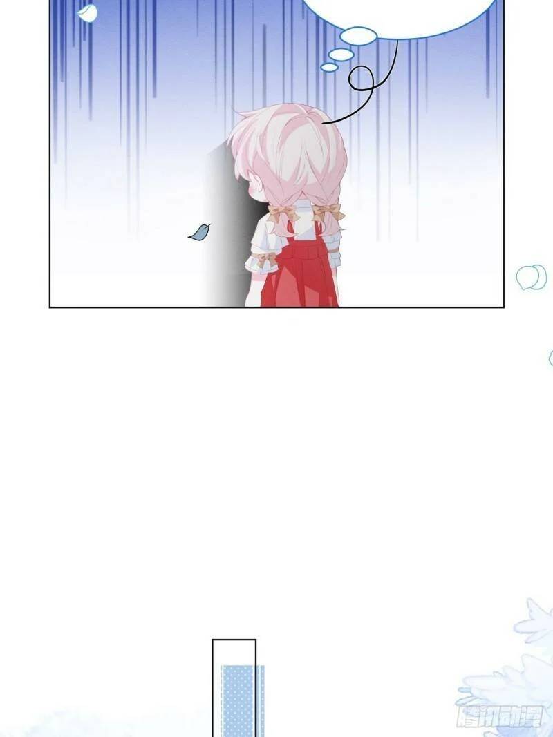 Tôi Đã Trở Thành Mẹ Của Nhân Vật Phản Diện Chapter 399.8 - Trang 2