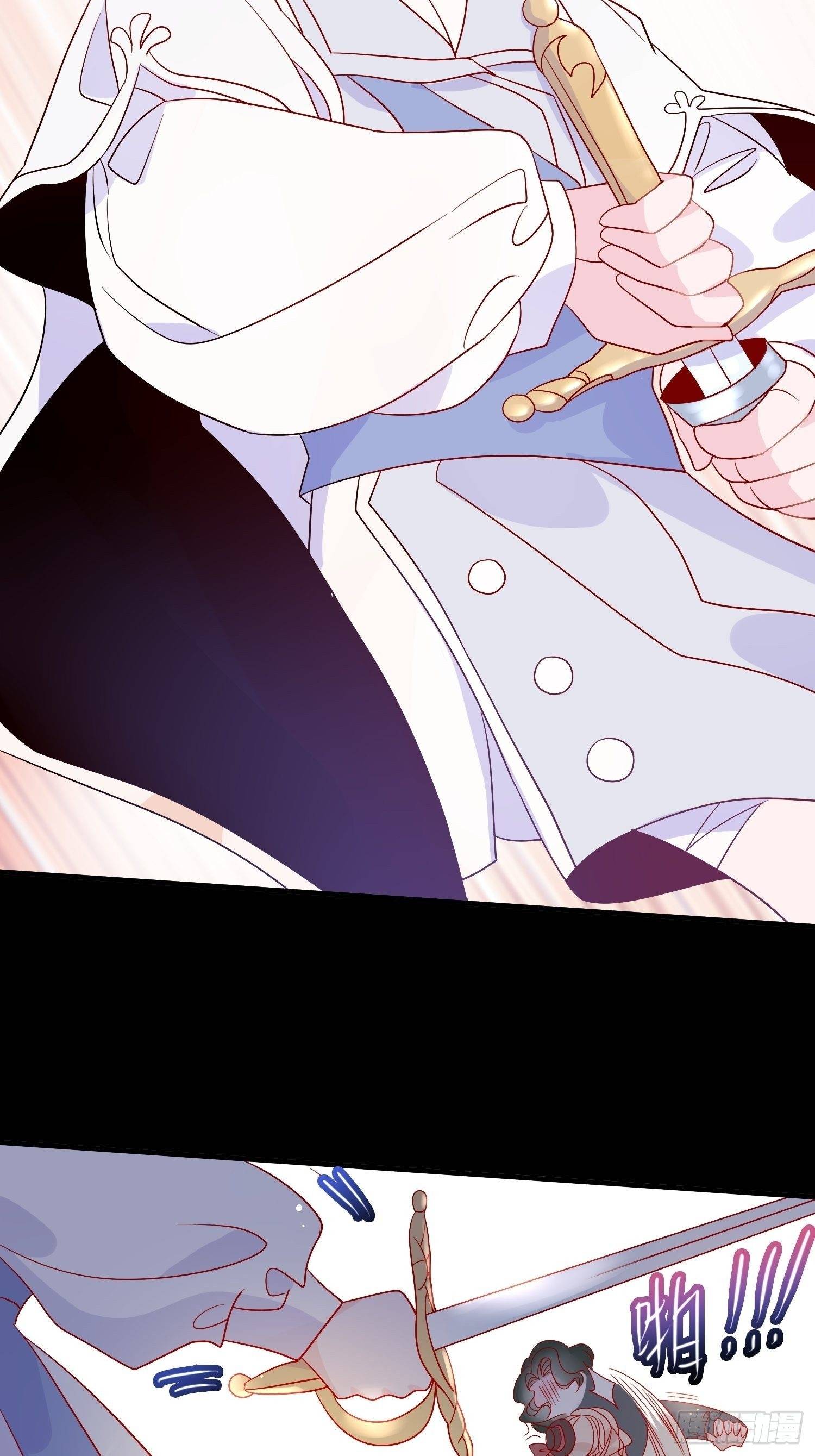 Tôi Đã Trở Thành Mẹ Của Nhân Vật Phản Diện Chapter 407.6 - Trang 2