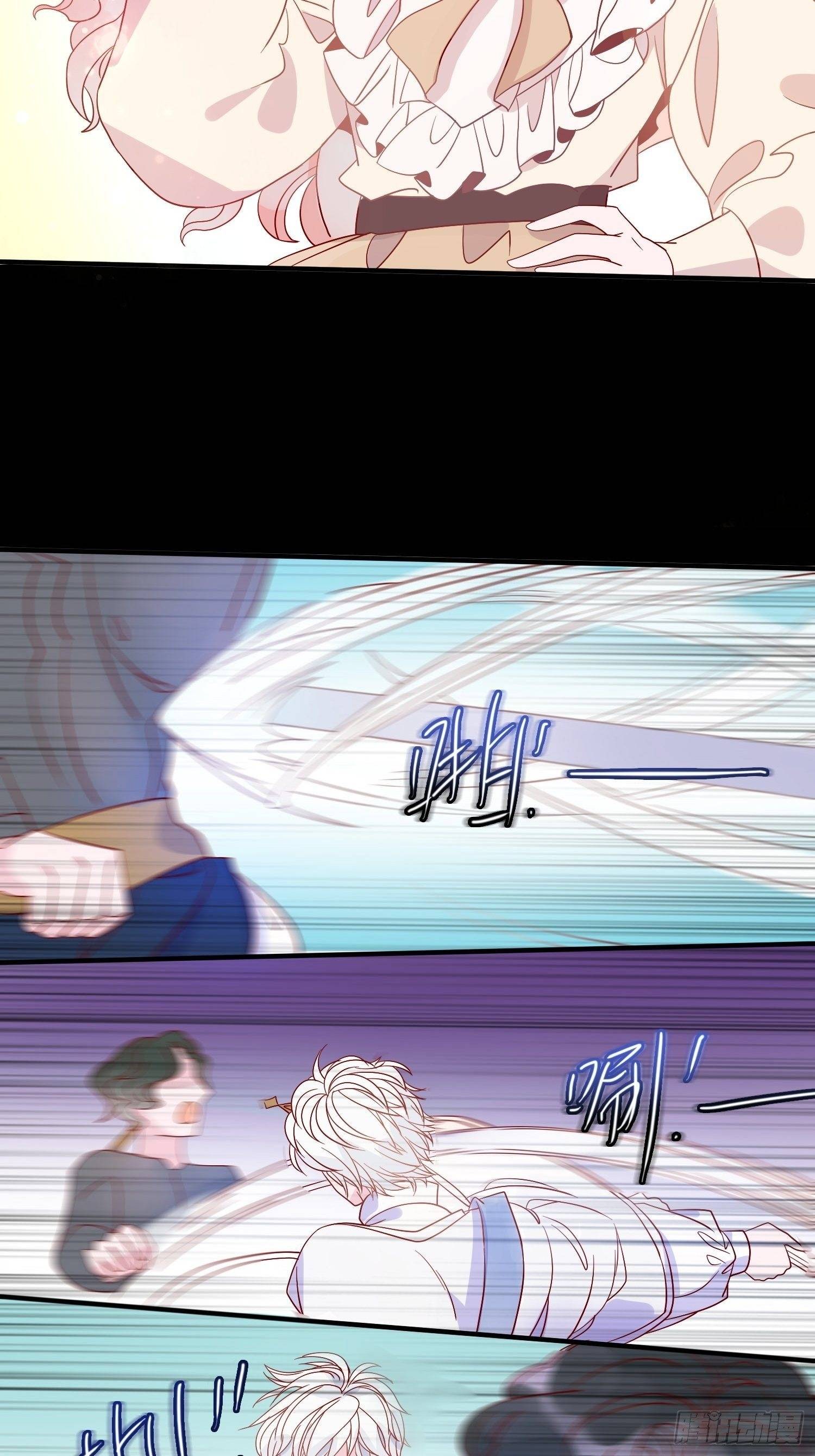 Tôi Đã Trở Thành Mẹ Của Nhân Vật Phản Diện Chapter 407.6 - Trang 2