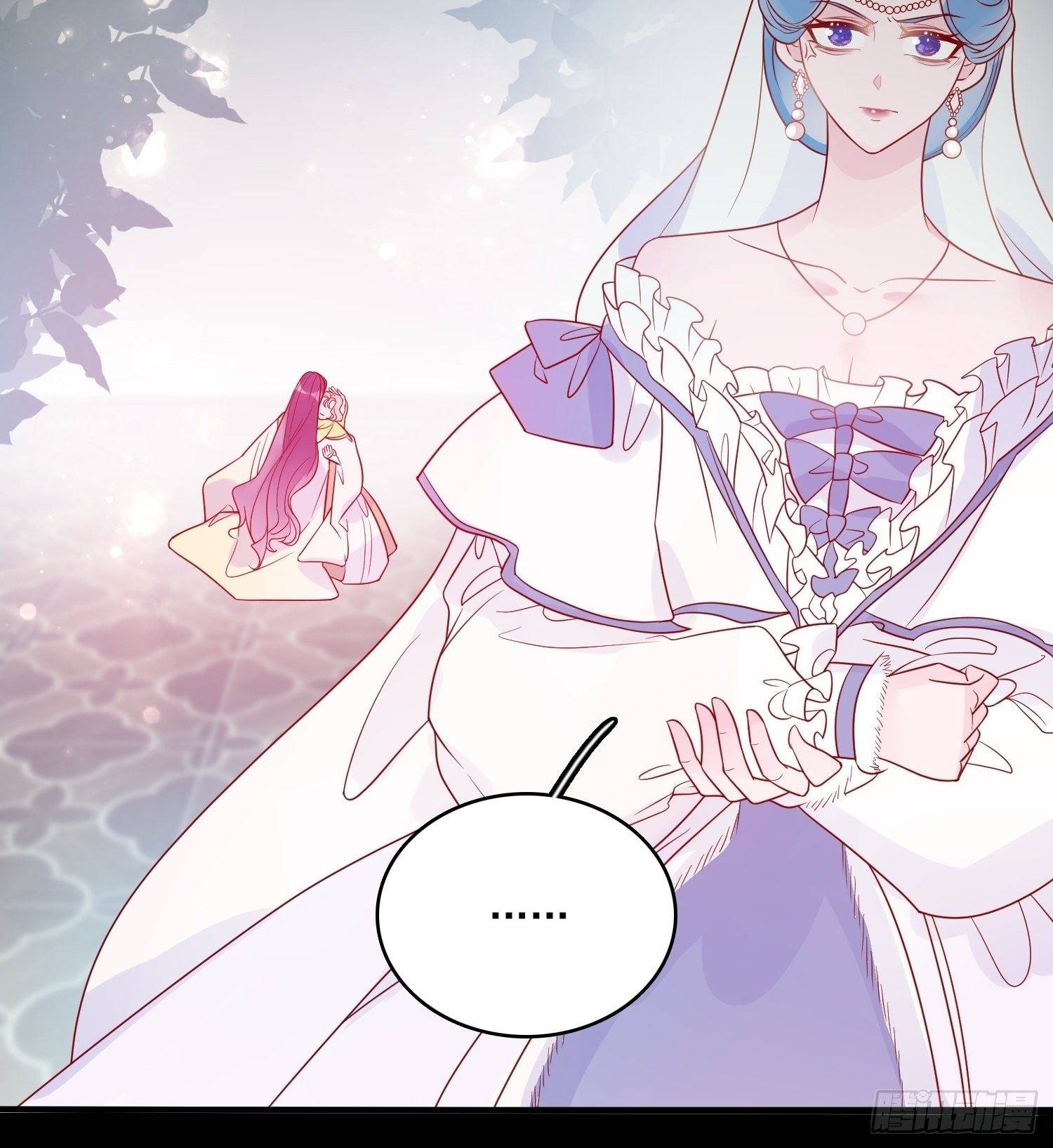 Tôi Đã Trở Thành Mẹ Của Nhân Vật Phản Diện Chapter 425.8 - Trang 2