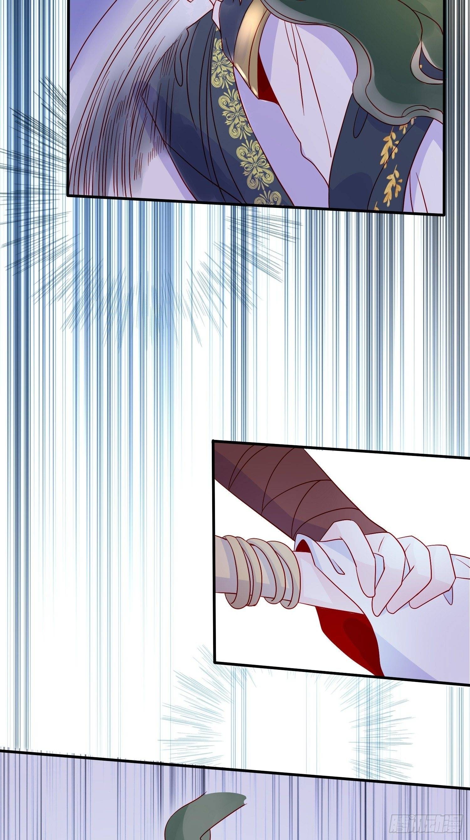 Tôi Đã Trở Thành Mẹ Của Nhân Vật Phản Diện Chapter 425.8 - Trang 2