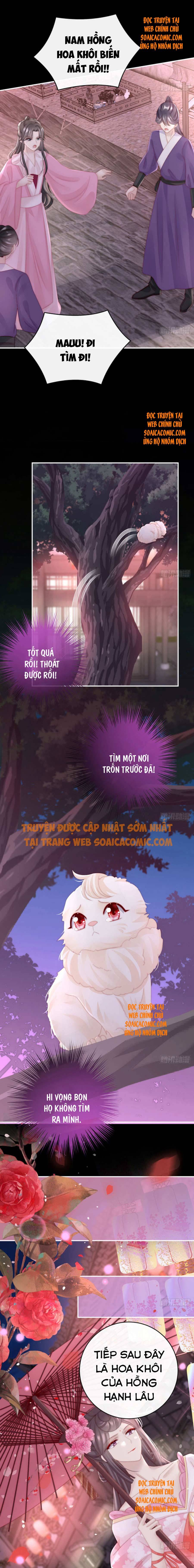 Tôi Đã Trở Thành Mẹ Của Nhân Vật Phản Diện Chapter 432.9 - Trang 2