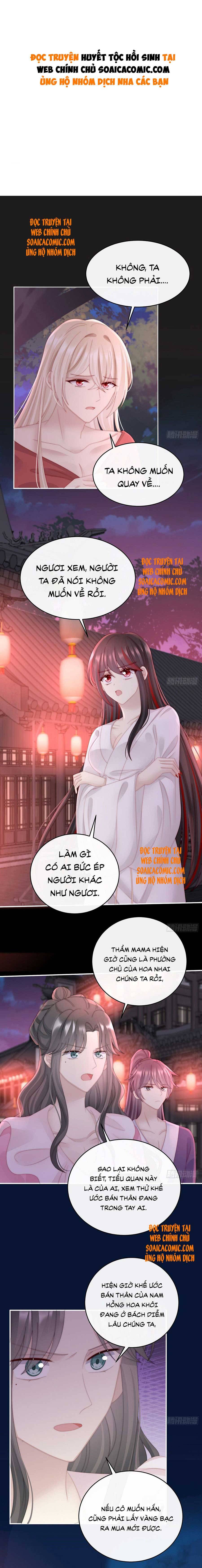 Tôi Đã Trở Thành Mẹ Của Nhân Vật Phản Diện Chapter 444.7 - Trang 2