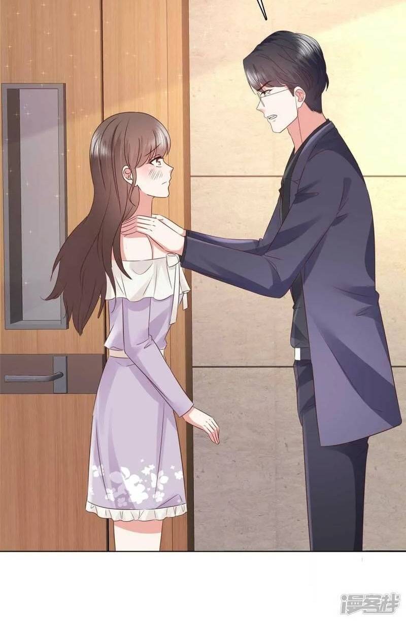 Tôi Đã Trở Thành Mẹ Của Nhân Vật Phản Diện Chapter 452.9 - Trang 2