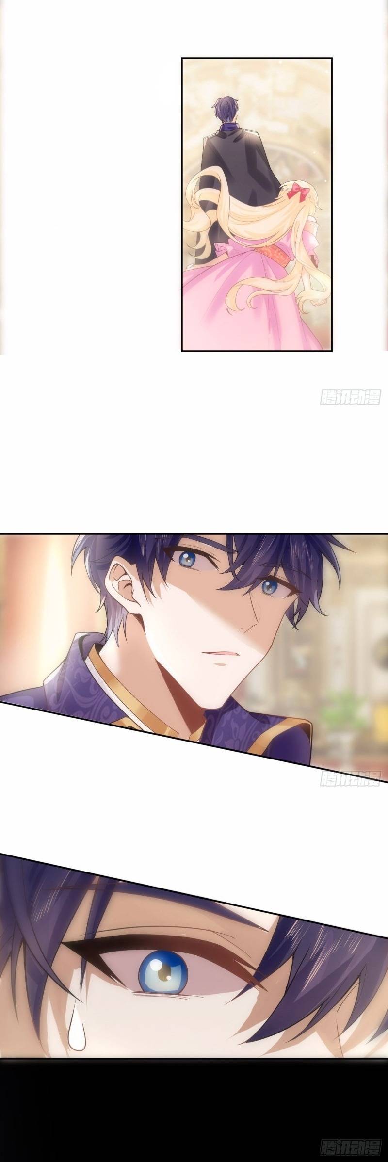 Tôi Đã Trở Thành Mẹ Của Nhân Vật Phản Diện Chapter 465.8 - Trang 2