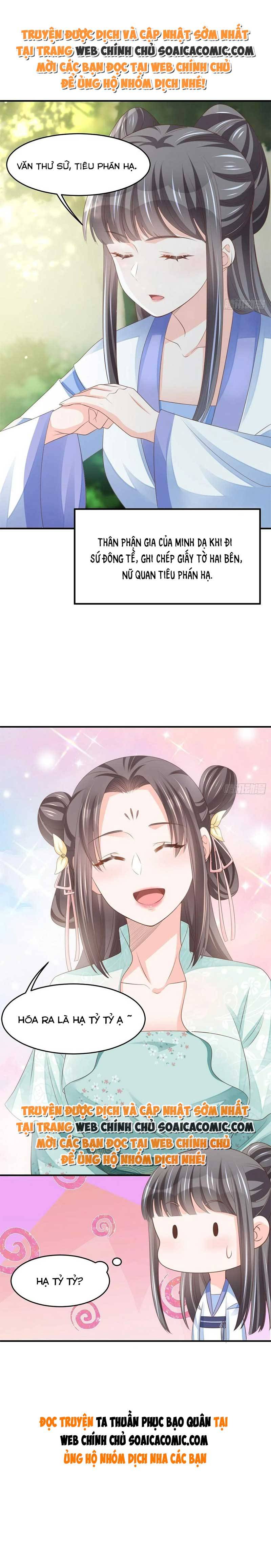 Tôi Đã Trở Thành Mẹ Của Nhân Vật Phản Diện Chapter 473.4 - Trang 2