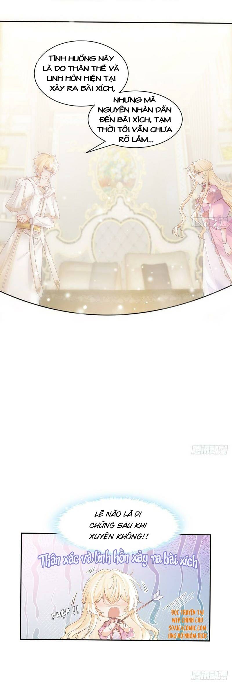 Tôi Đã Trở Thành Mẹ Của Nhân Vật Phản Diện Chapter 493.8 - Trang 2