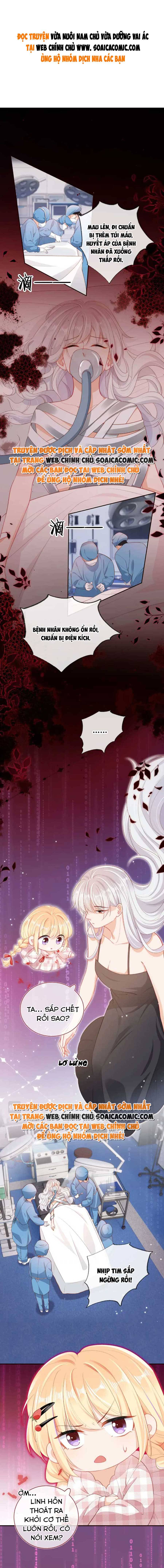 Tôi Đã Trở Thành Mẹ Của Nhân Vật Phản Diện Chapter 515.6 - Trang 2