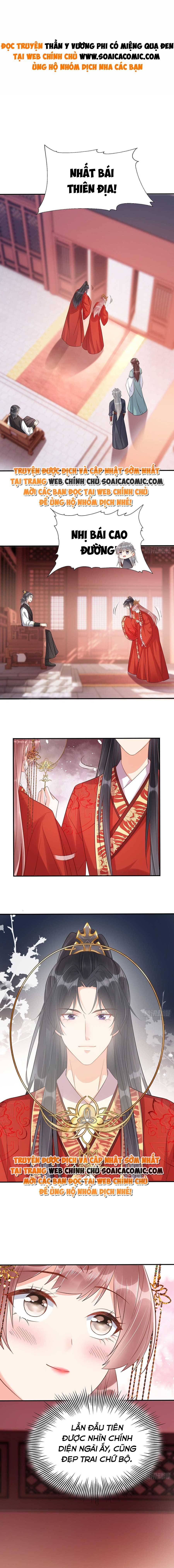 Tôi Đã Trở Thành Mẹ Của Nhân Vật Phản Diện Chapter 524.8 - Trang 2