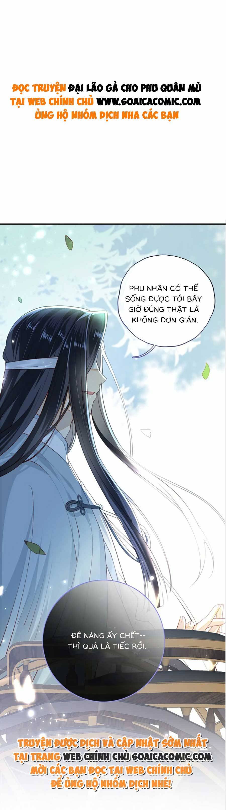 Tôi Đã Trở Thành Mẹ Của Nhân Vật Phản Diện Chapter 528.6 - Trang 2