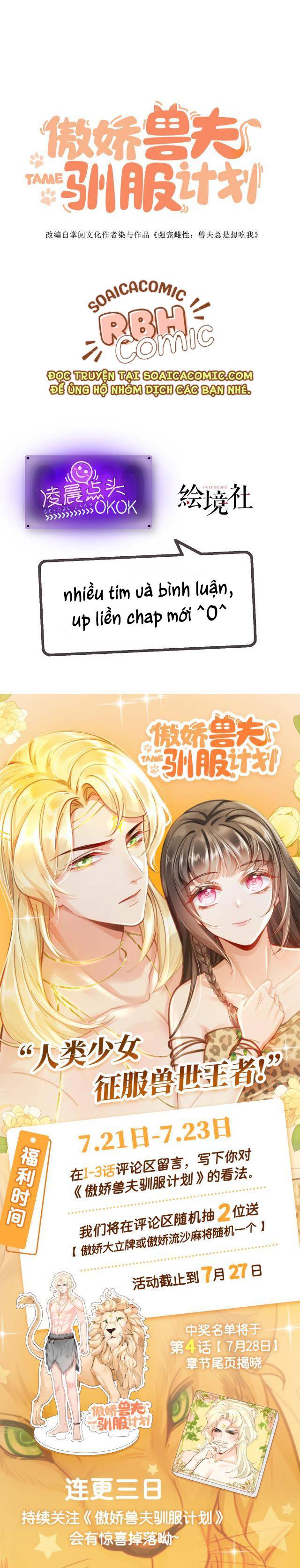 Tôi Đã Trở Thành Mẹ Của Nhân Vật Phản Diện Chapter 535.8 - Trang 2