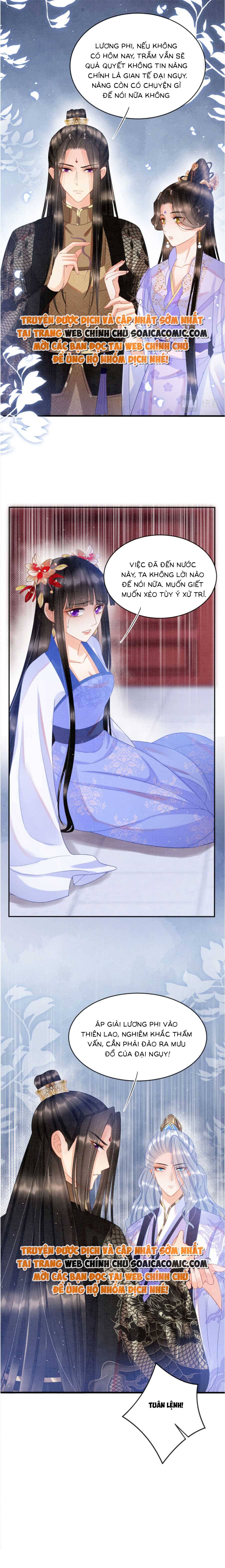 Tôi Đã Trở Thành Mẹ Của Nhân Vật Phản Diện Chapter 545.4 - Trang 2