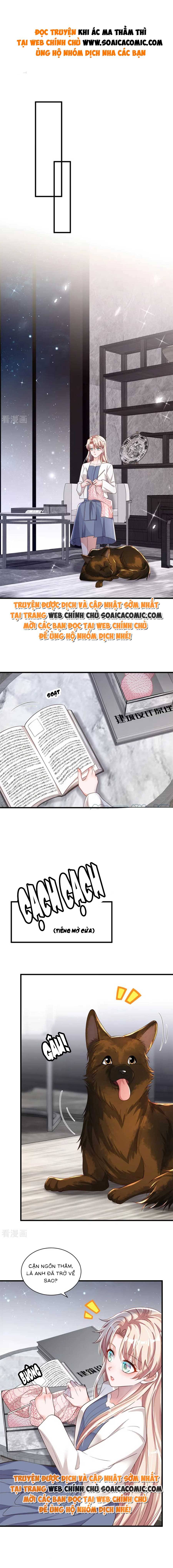 Tôi Đã Trở Thành Mẹ Của Nhân Vật Phản Diện Chapter 545.5 - Trang 2