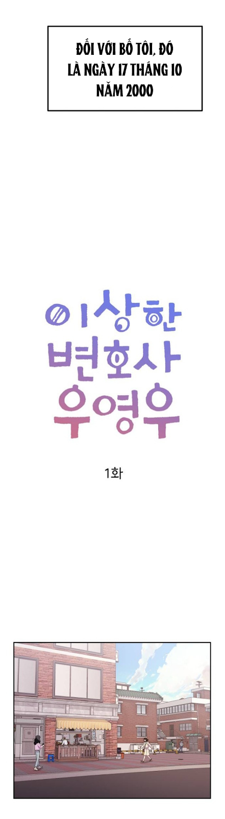 Tôi Đã Trở Thành Mẹ Của Nhân Vật Phản Diện Chapter 549.2 - Trang 2