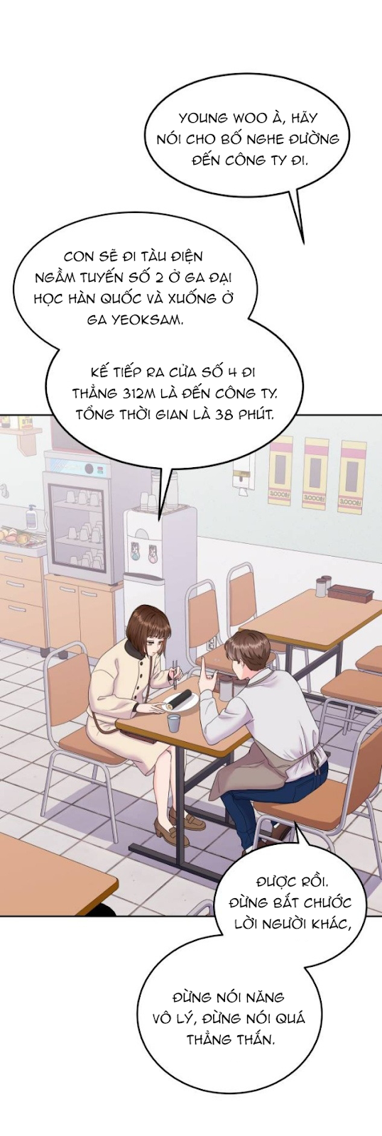 Tôi Đã Trở Thành Mẹ Của Nhân Vật Phản Diện Chapter 549.2 - Trang 2