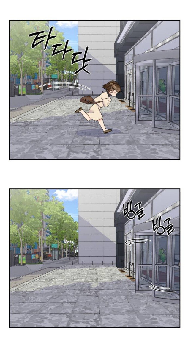 Tôi Đã Trở Thành Mẹ Của Nhân Vật Phản Diện Chapter 549.2 - Trang 2