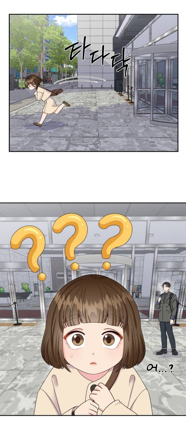 Tôi Đã Trở Thành Mẹ Của Nhân Vật Phản Diện Chapter 549.2 - Trang 2