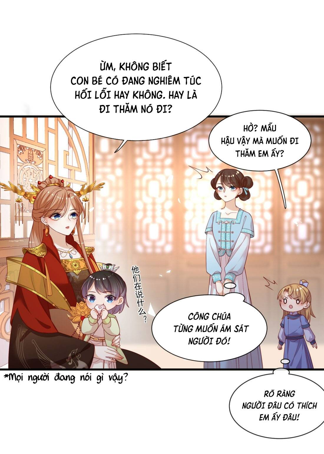 Tôi Đã Trở Thành Mẹ Của Nhân Vật Phản Diện Chapter 557.5 - Trang 2