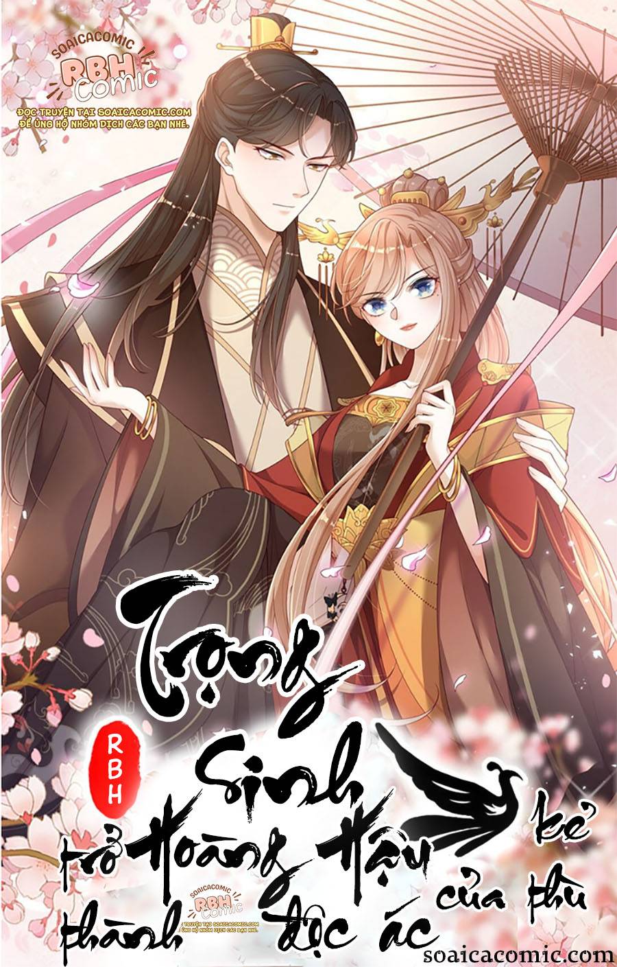 Tôi Đã Trở Thành Mẹ Của Nhân Vật Phản Diện Chapter 557.7 - Trang 2