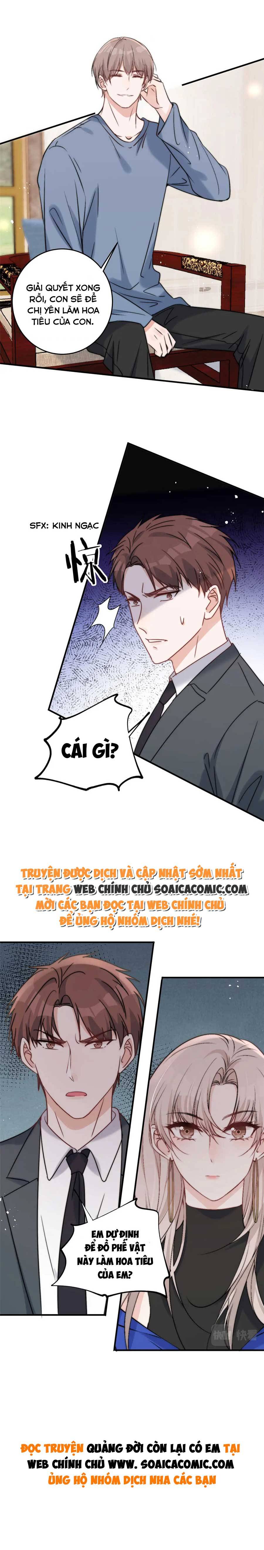 Tôi Đã Trở Thành Mẹ Của Nhân Vật Phản Diện Chapter 569.1 - Trang 2