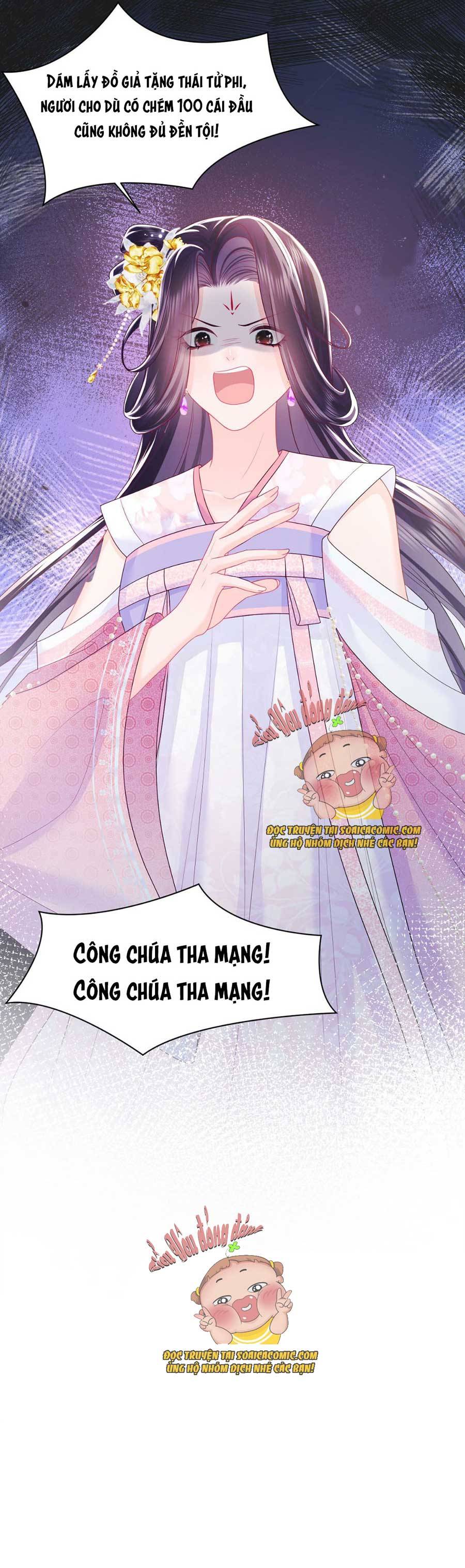 Tôi Đã Trở Thành Mẹ Của Nhân Vật Phản Diện Chapter 569.3 - Trang 2