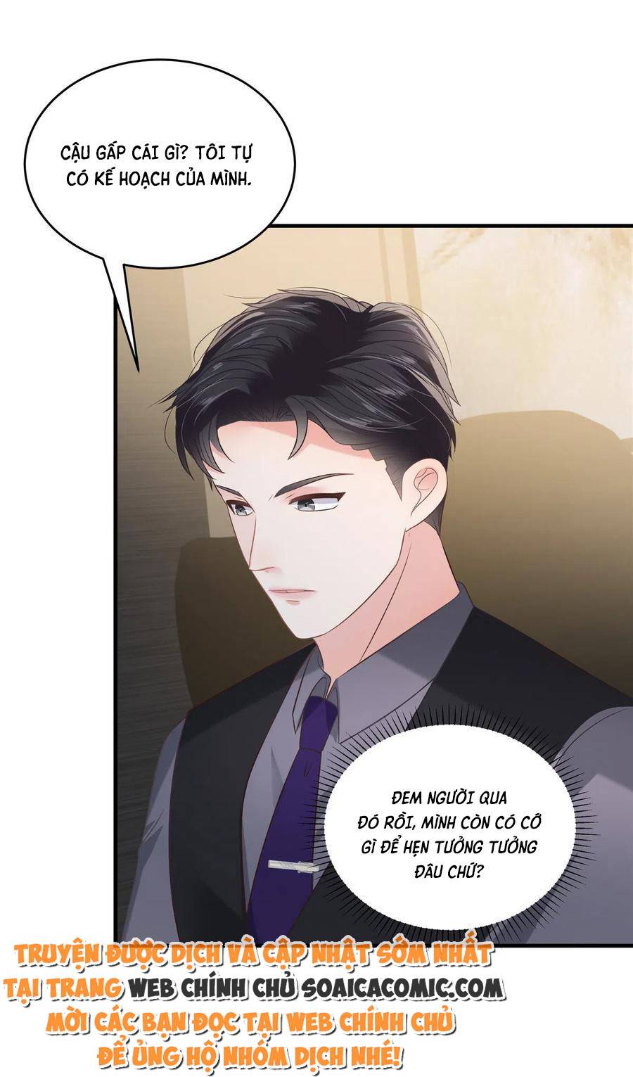 Tôi Đã Trở Thành Mẹ Của Nhân Vật Phản Diện Chapter 577.5 - Trang 2
