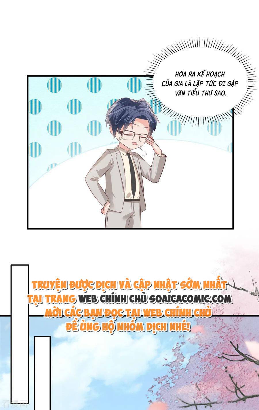 Tôi Đã Trở Thành Mẹ Của Nhân Vật Phản Diện Chapter 577.5 - Trang 2