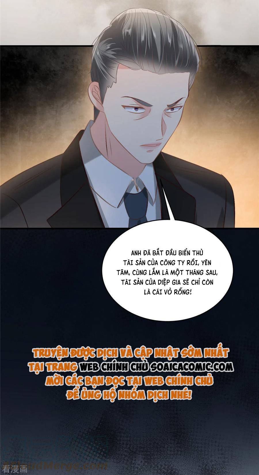 Tôi Đã Trở Thành Mẹ Của Nhân Vật Phản Diện Chapter 577.5 - Trang 2