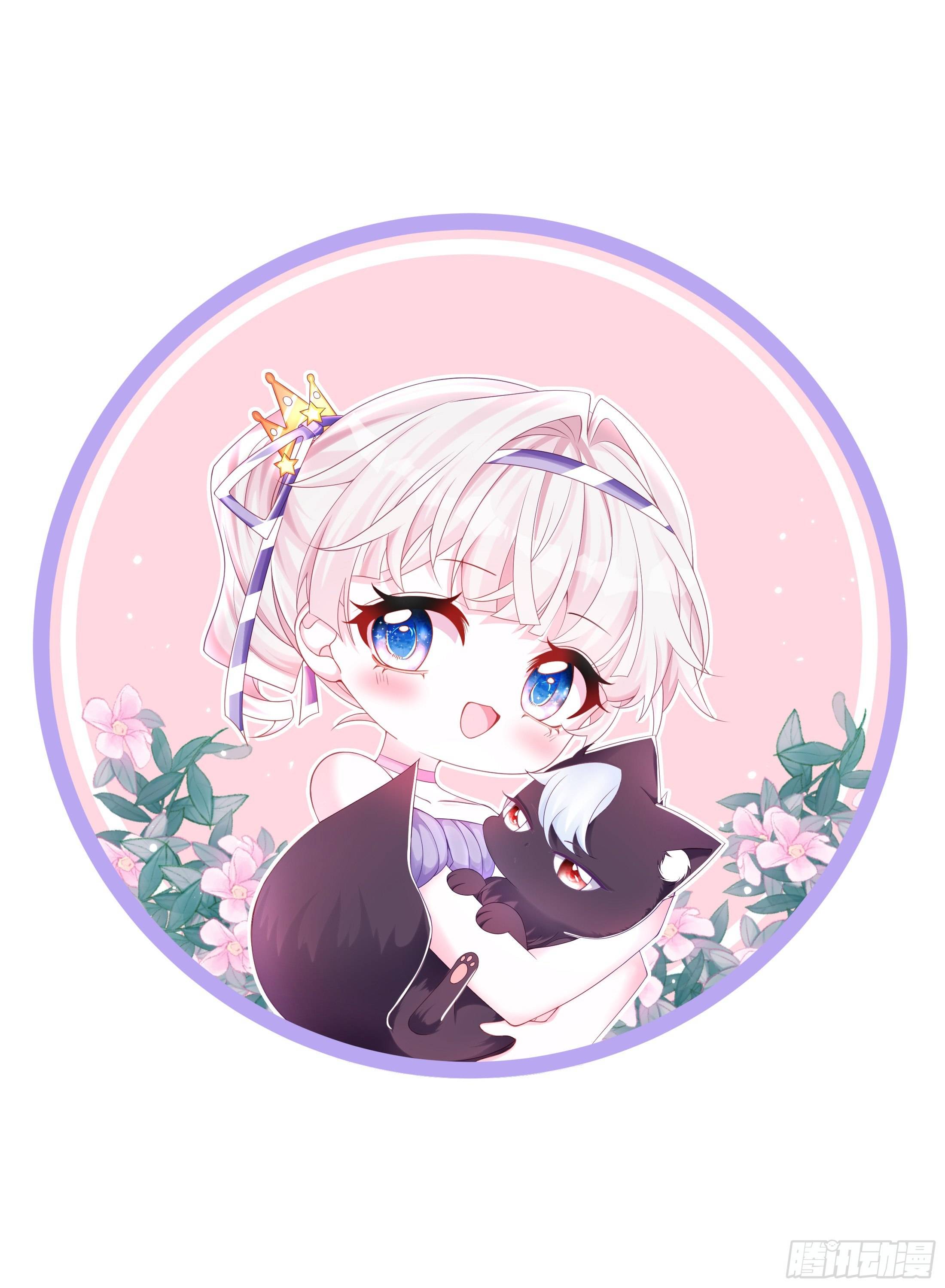 Tôi Đã Trở Thành Mẹ Của Nhân Vật Phản Diện Chapter 585.8 - Trang 2