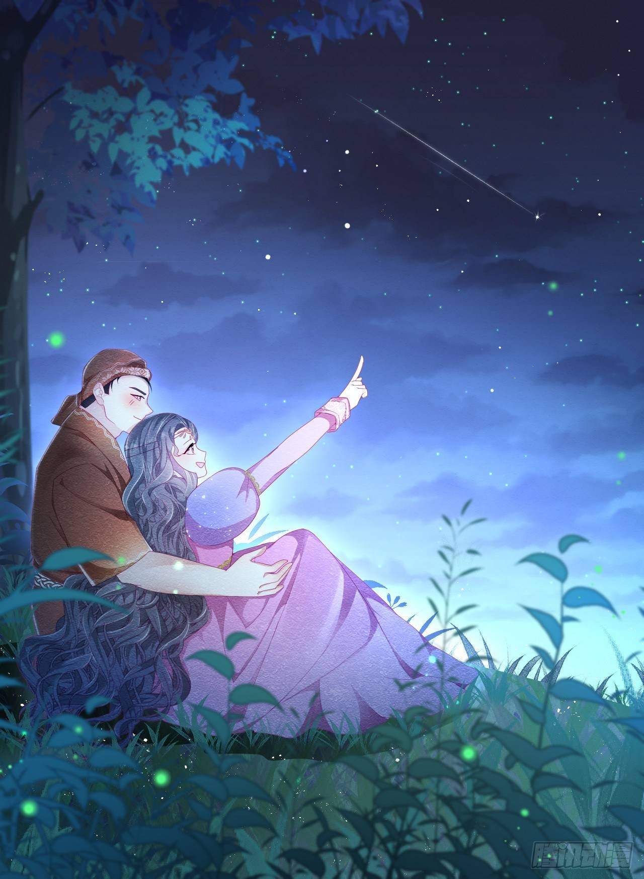 Tôi Đã Trở Thành Mẹ Của Nhân Vật Phản Diện Chapter 585.8 - Trang 2