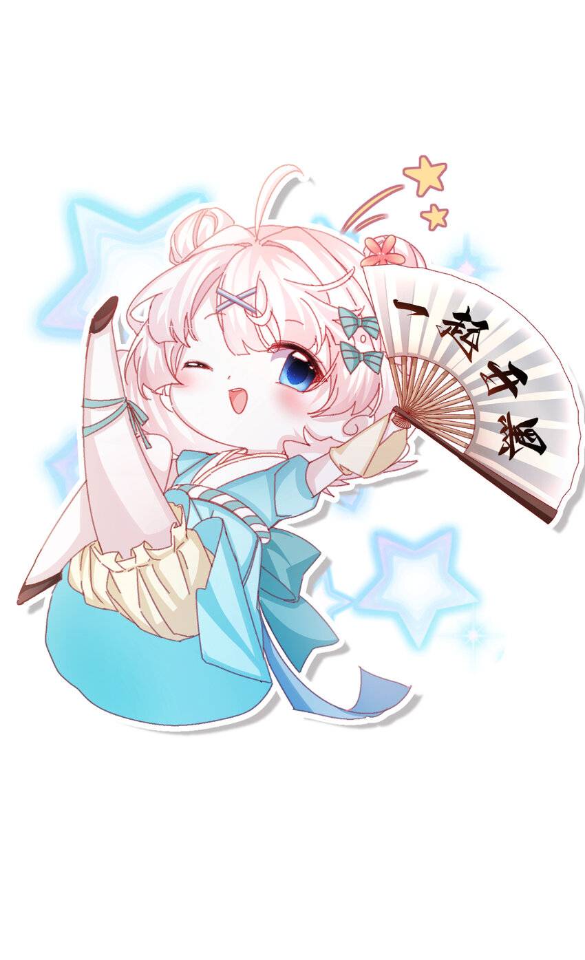 Tôi Đã Trở Thành Mẹ Của Nhân Vật Phản Diện Chapter 585.8 - Trang 2