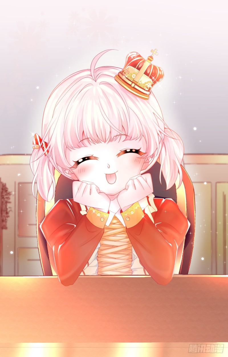 Tôi Đã Trở Thành Mẹ Của Nhân Vật Phản Diện Chapter 585.8 - Trang 2