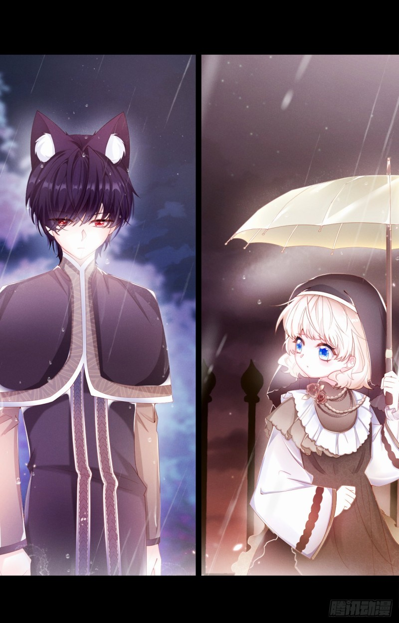 Tôi Đã Trở Thành Mẹ Của Nhân Vật Phản Diện Chapter 585.8 - Trang 2