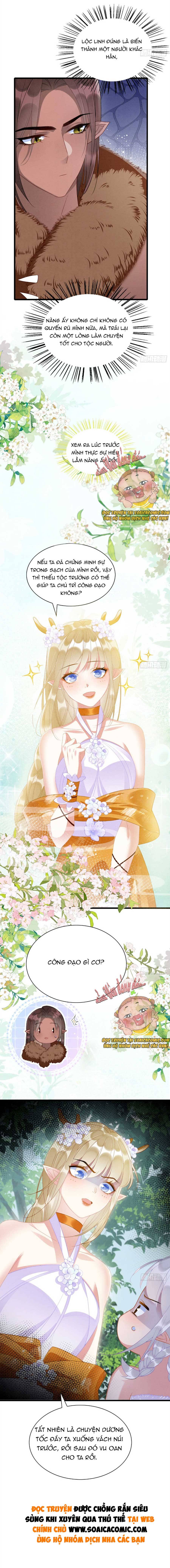 Tôi Đã Trở Thành Mẹ Của Nhân Vật Phản Diện Chapter 587.1 - Trang 2