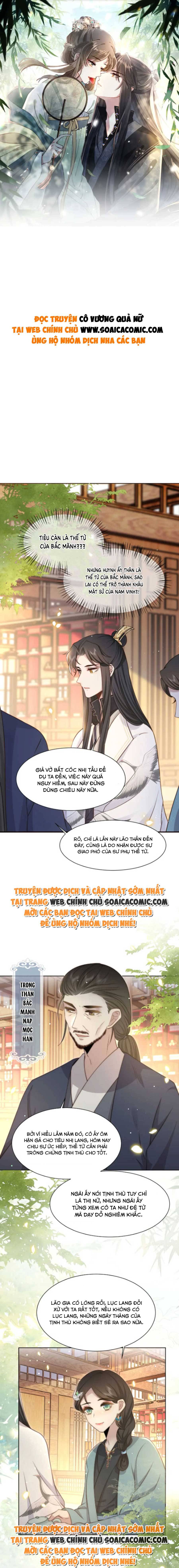 Tôi Đã Trở Thành Mẹ Của Nhân Vật Phản Diện Chapter 600.1 - Trang 2