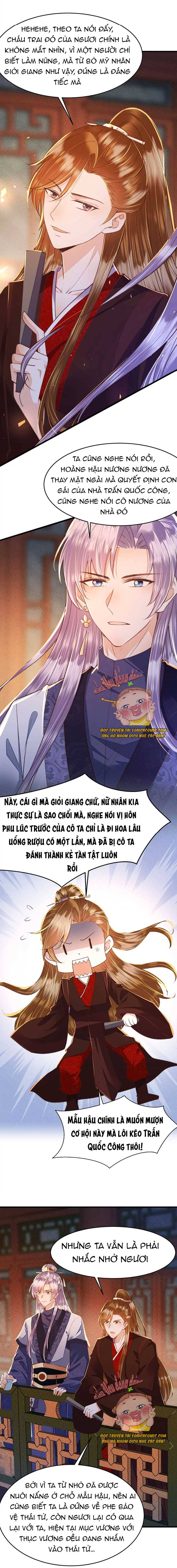 Tôi Đã Trở Thành Mẹ Của Nhân Vật Phản Diện Chapter 618.6 - Trang 2
