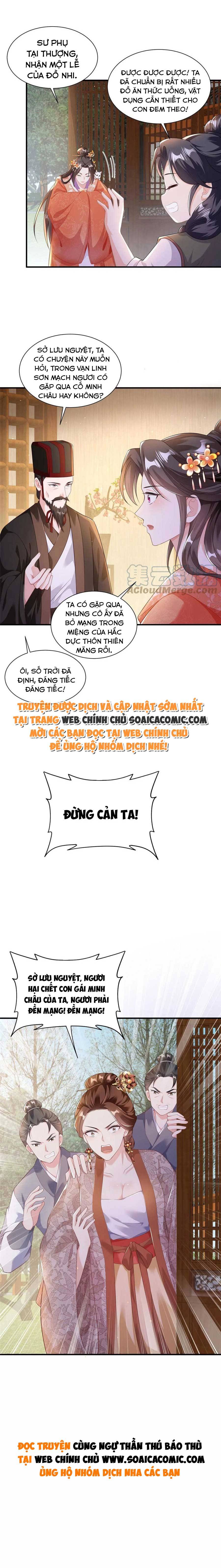 Tôi Đã Trở Thành Mẹ Của Nhân Vật Phản Diện Chapter 618.7 - Trang 2