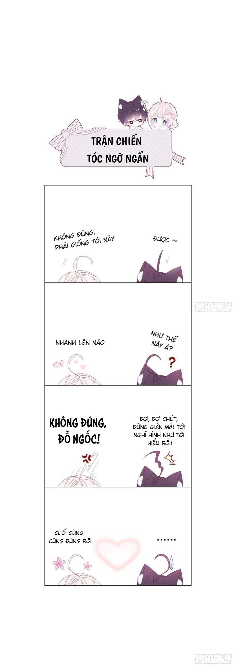 Tôi Đã Trở Thành Mẹ Của Nhân Vật Phản Diện Chapter 619.3 - Trang 2