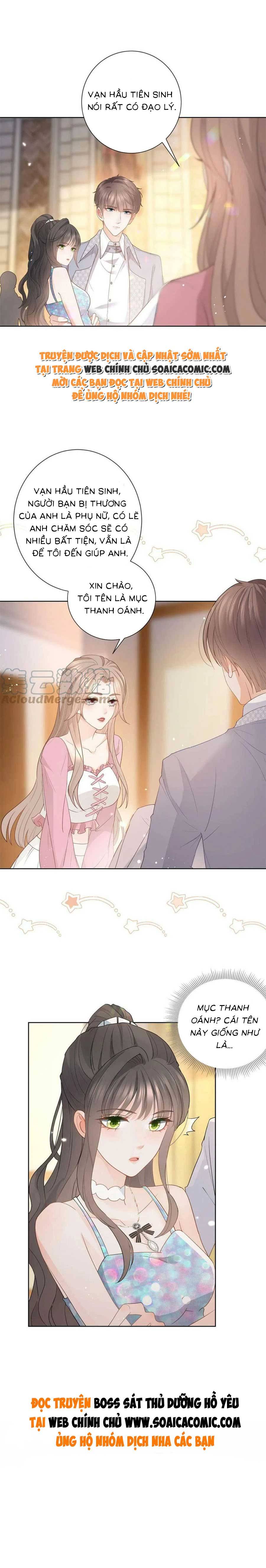 Tôi Đã Trở Thành Mẹ Của Nhân Vật Phản Diện Chapter 620.6 - Trang 2