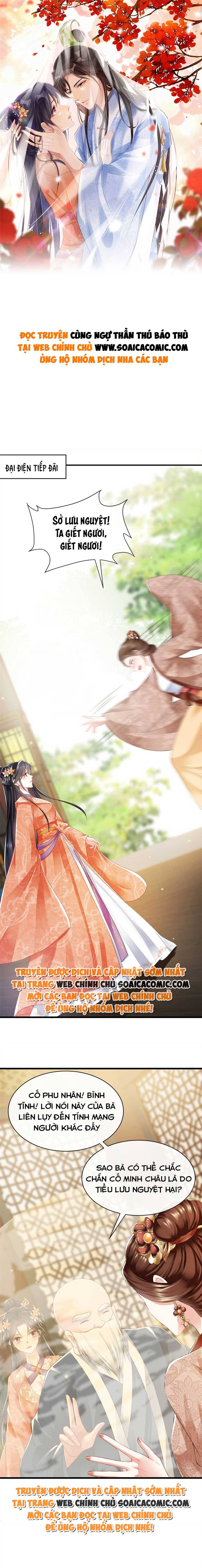 Tôi Đã Trở Thành Mẹ Của Nhân Vật Phản Diện Chapter 626.6 - Trang 2