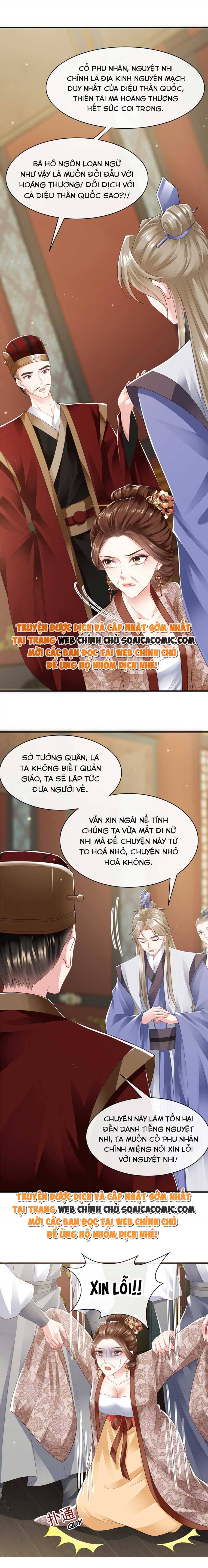 Tôi Đã Trở Thành Mẹ Của Nhân Vật Phản Diện Chapter 626.6 - Trang 2