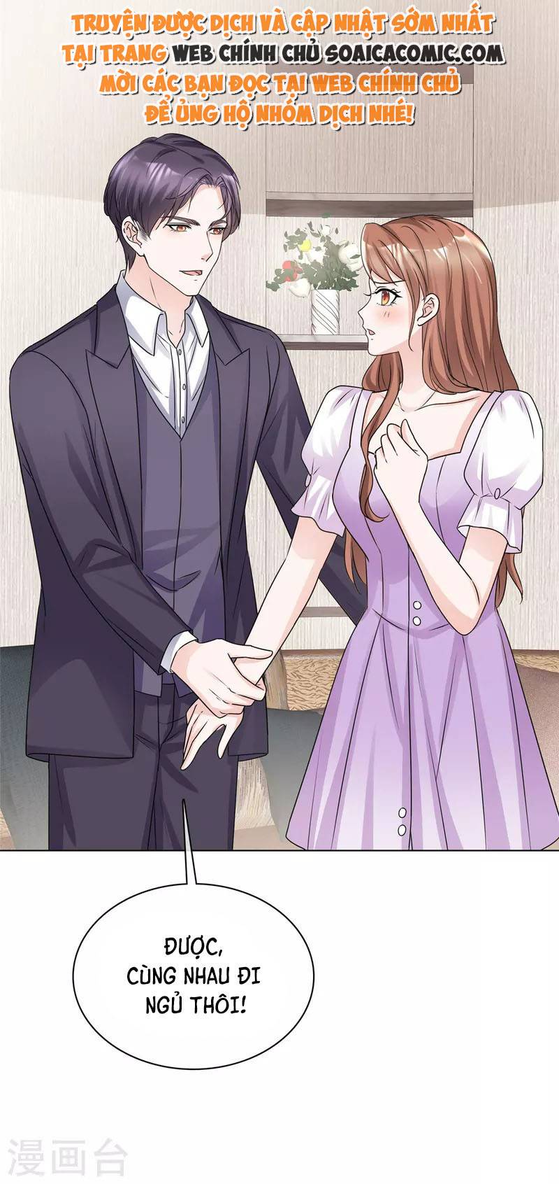 Tôi Đã Trở Thành Mẹ Của Nhân Vật Phản Diện Chapter 626.8 - Trang 2