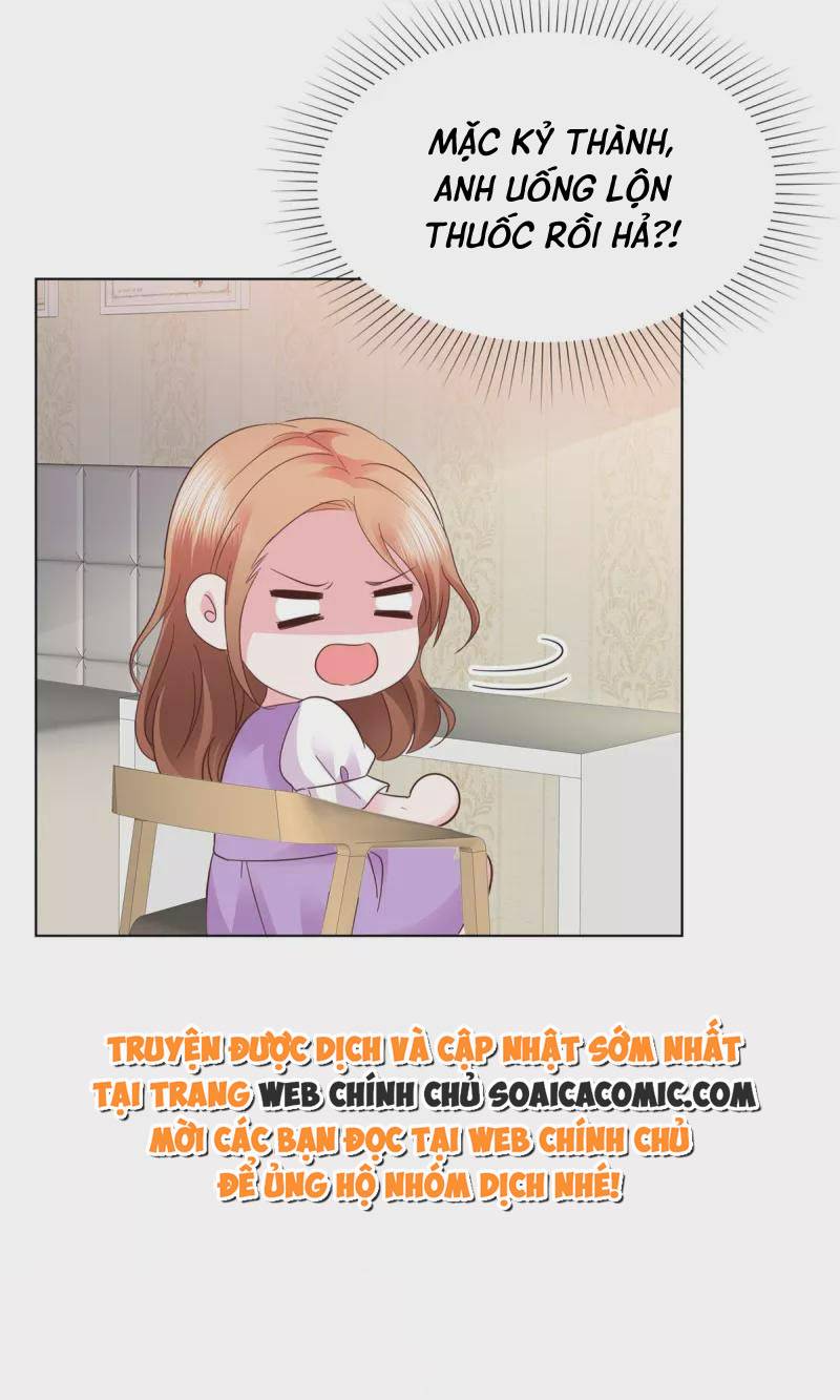 Tôi Đã Trở Thành Mẹ Của Nhân Vật Phản Diện Chapter 626.9 - Trang 2