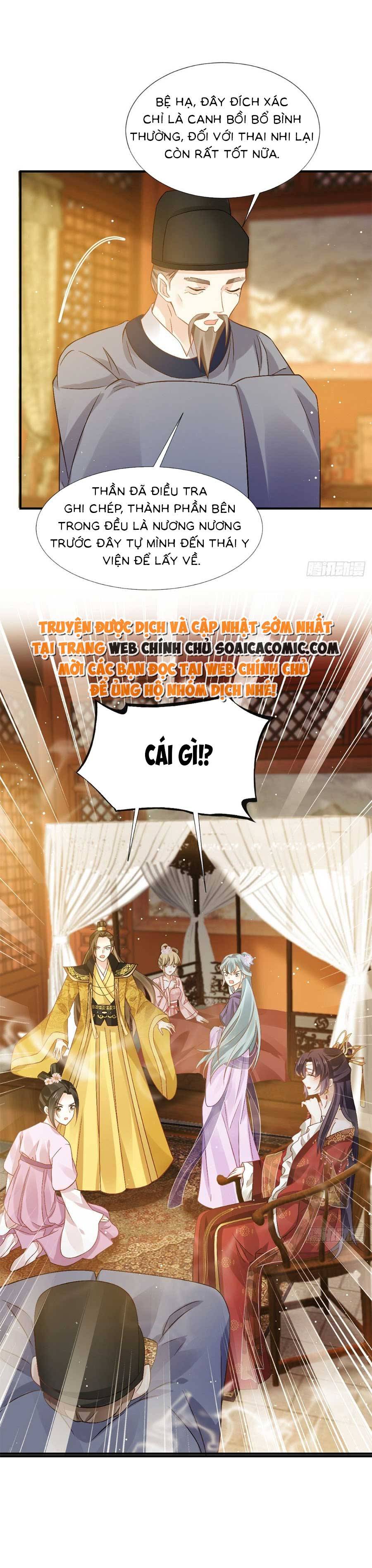 Tôi Đã Trở Thành Mẹ Của Nhân Vật Phản Diện Chapter 627.5 - Trang 2