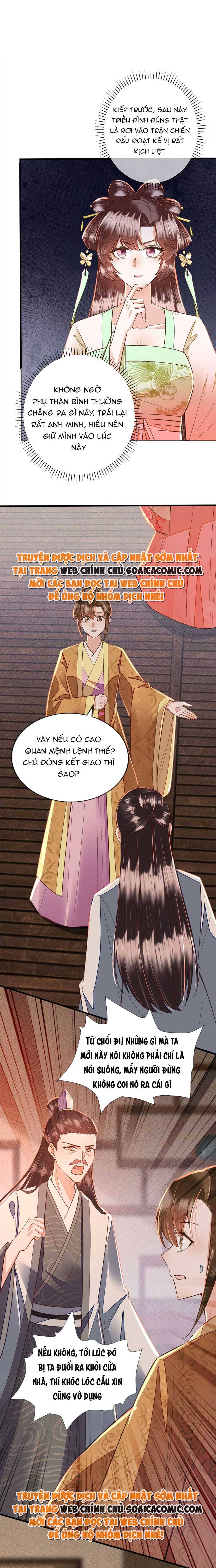 Tôi Đã Trở Thành Mẹ Của Nhân Vật Phản Diện Chapter 639.6 - Trang 2