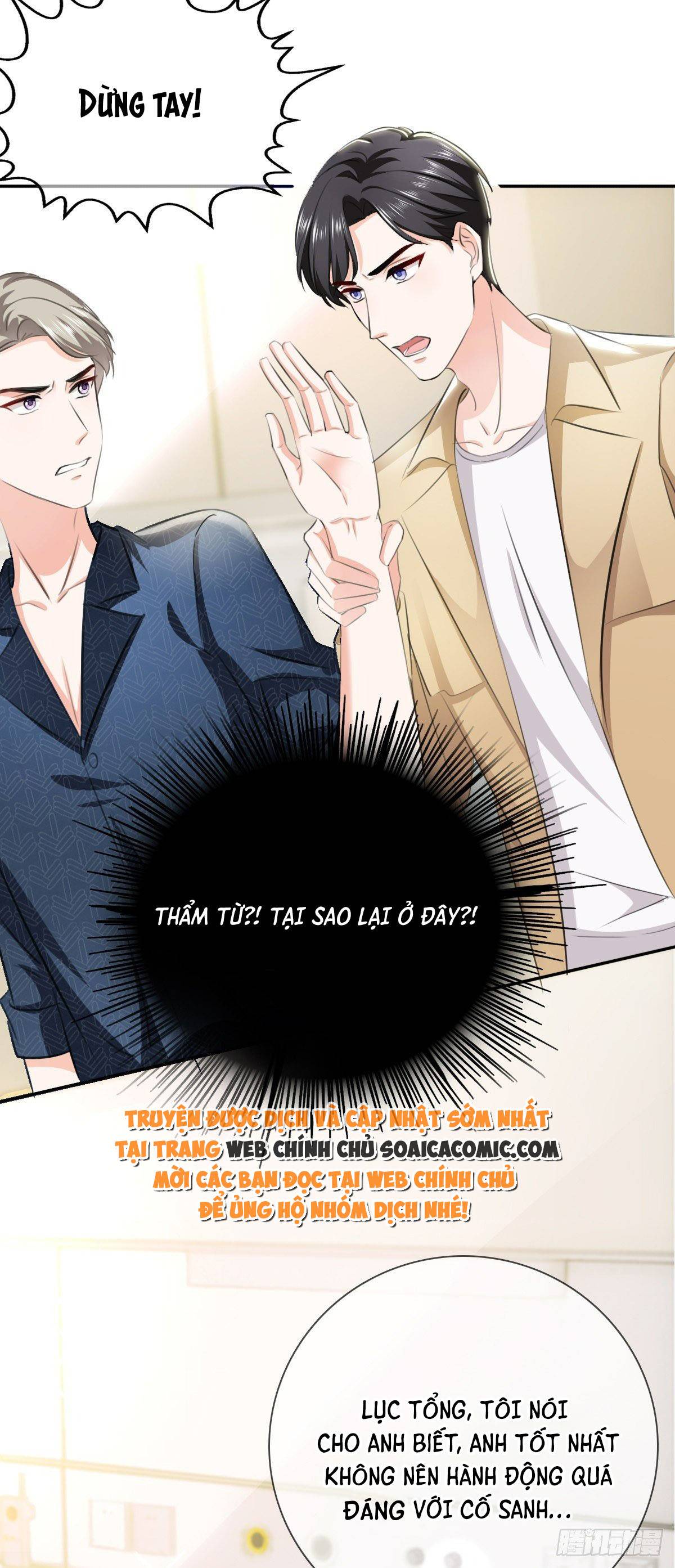 Tôi Đã Trở Thành Mẹ Của Nhân Vật Phản Diện Chapter 654.9 - Trang 2