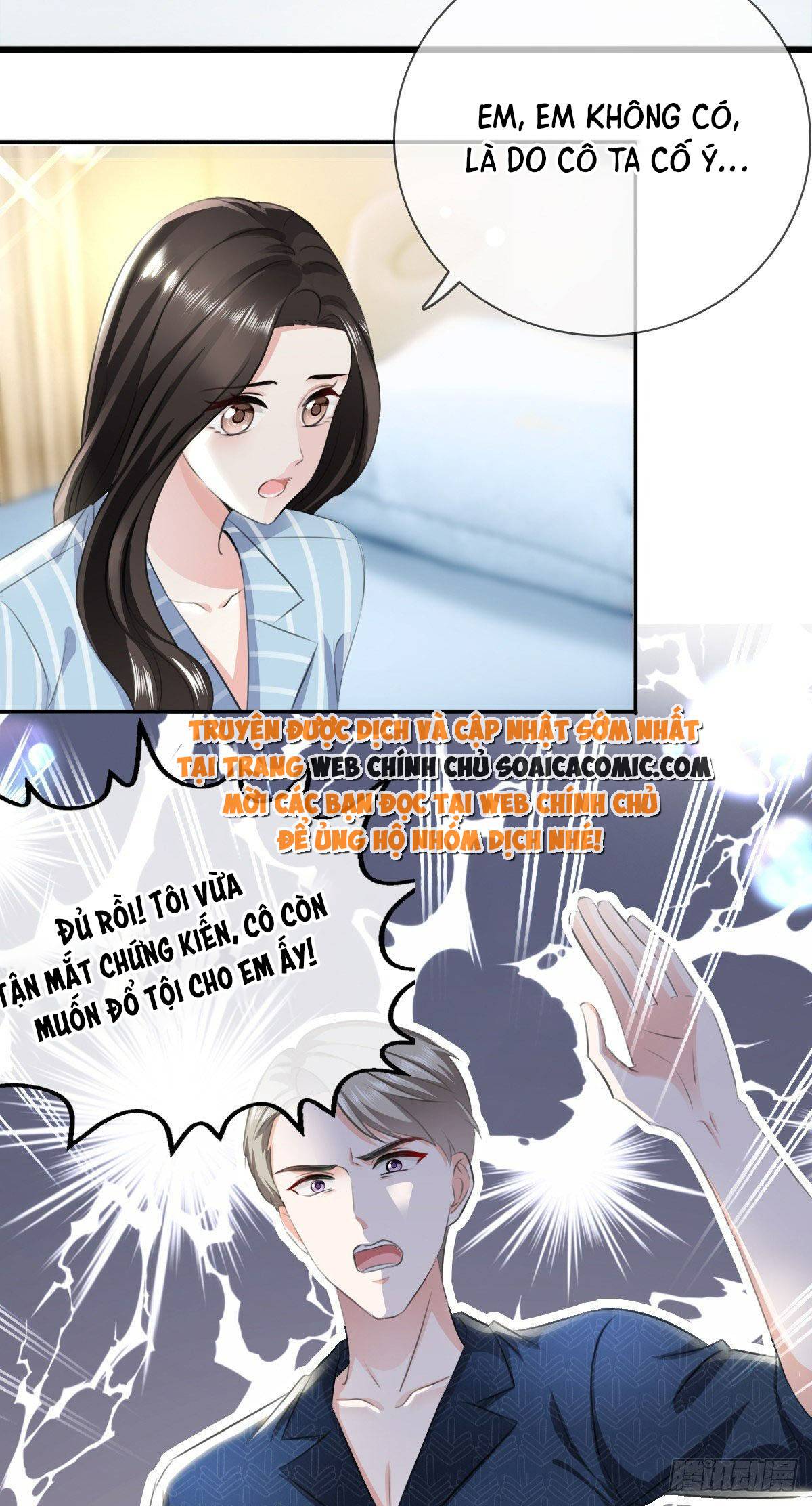 Tôi Đã Trở Thành Mẹ Của Nhân Vật Phản Diện Chapter 654.9 - Trang 2