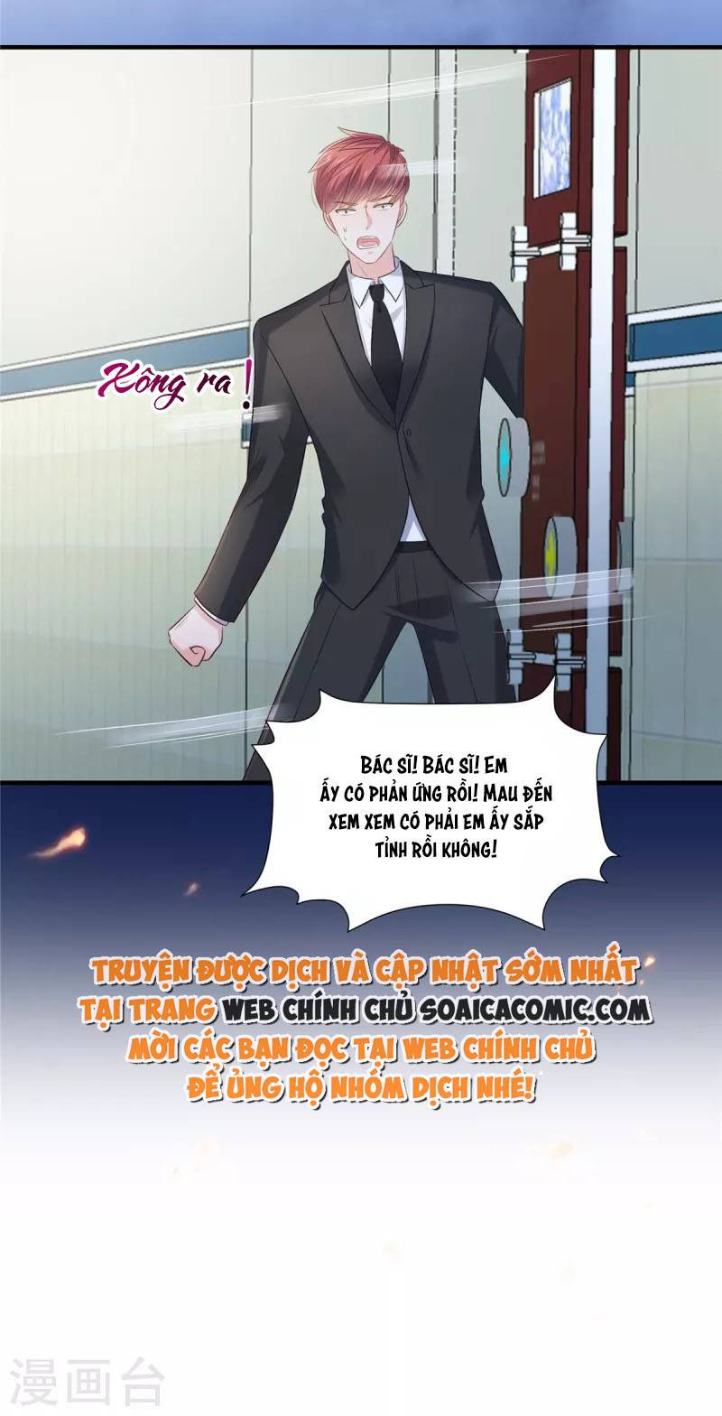 Tôi Đã Trở Thành Mẹ Của Nhân Vật Phản Diện Chapter 662.5 - Trang 2