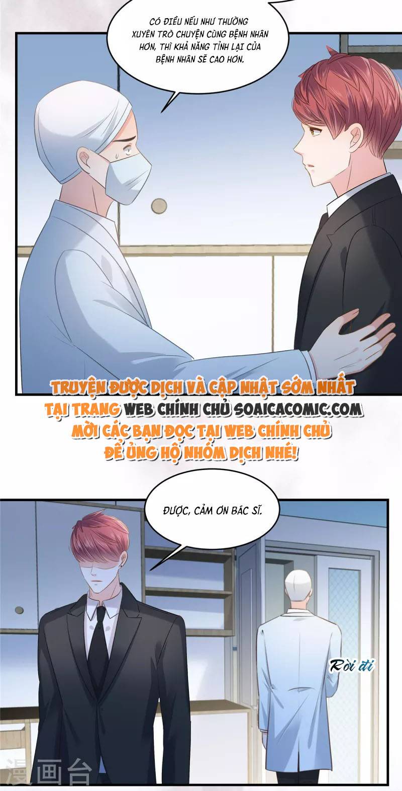 Tôi Đã Trở Thành Mẹ Của Nhân Vật Phản Diện Chapter 662.5 - Trang 2